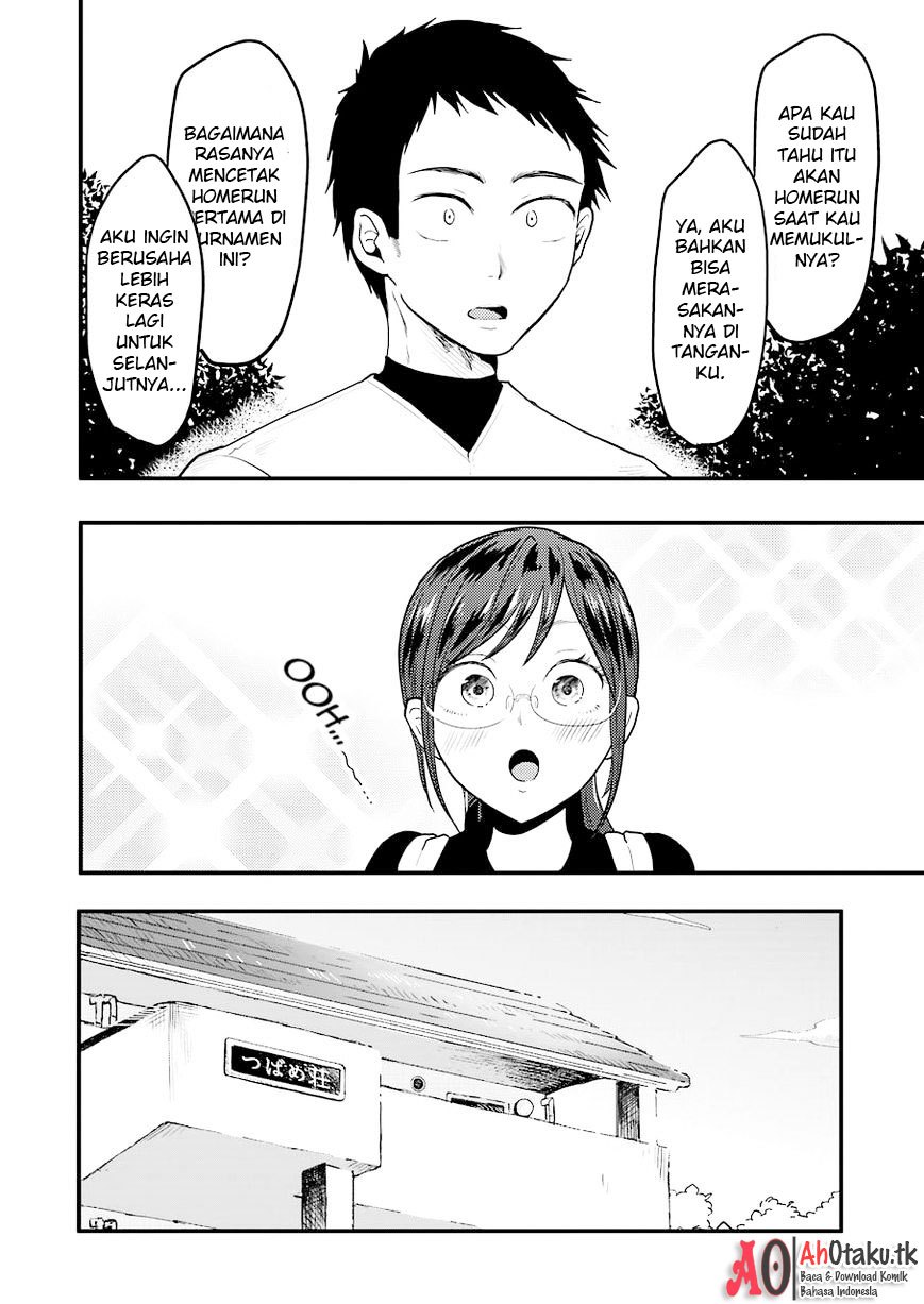 Yakumo-san wa Ezuke ga Shitai. chapter 27